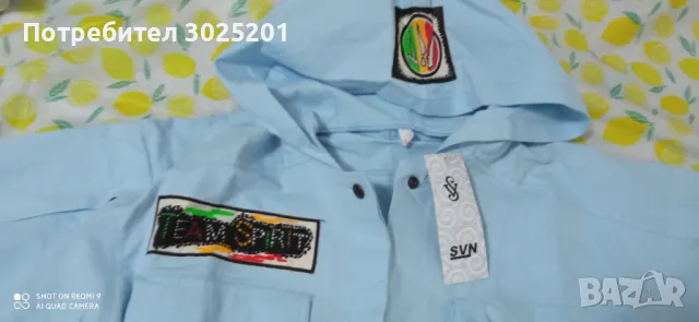 Дълга Туника  Елек Жилетка С М Л ХЛ ХХЛ, снимка 3 - Жилетки - 47804158