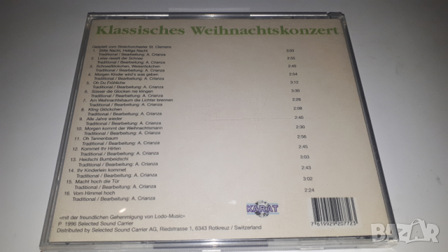 CD Klassisches Weihnachtskonzert, снимка 4 - CD дискове - 44722224