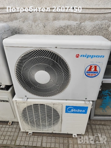 климатици, снимка 3 - Климатици - 53682899