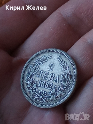 Сребърна монета 2 лева 1882г. Княжество България стара рядка за КОЛЕКЦИЯ 43087, снимка 9 - Нумизматика и бонистика - 51875144