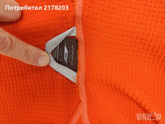 Softshell яке Marmot. Полар La Sportiva , снимка 4 - Якета - 52991584