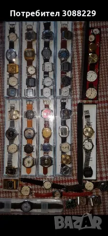 джобни часовници , снимка 5 - Джобни - 48914472