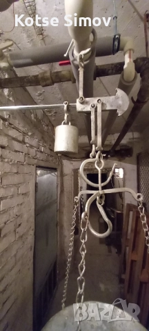 Стар кантар с топуз и паланза., снимка 2 - Антикварни и старинни предмети - 51821438