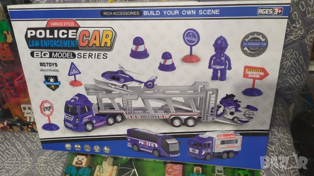 Полицейски тир с коли 