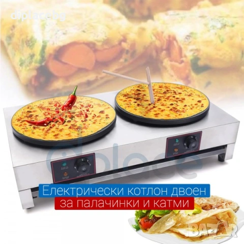 Котлон двоен за палачинки и катми - електрически професионален, снимка 4 - Обзавеждане на кухня - 53184200
