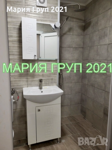 !!!ТОП ОФЕРТА!!! Продавам Апартамент в гр. Хасково кв. ”Любен Каравелов”!!!, снимка 4 - Апартаменти - 51451339