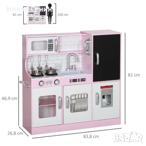 AIYAPLAY Кухненски комплект за игра с тенджери, снимка 8 - Образователни игри - 53689806