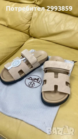 Чехли ЕРМЕС н.37* Hermes chypre sandals