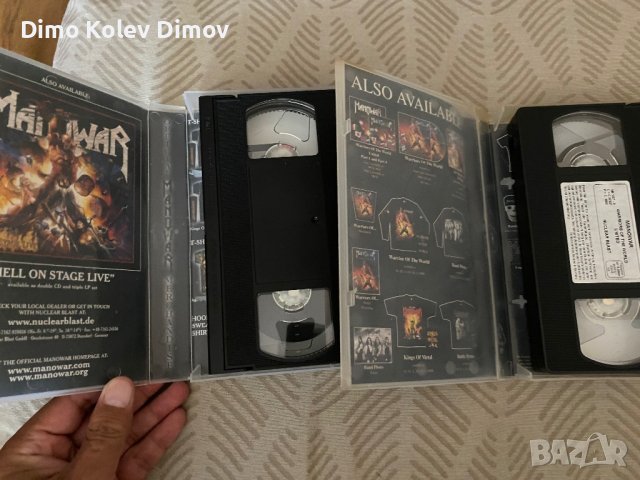 Manowar VHS HiFi Колекция Видео Касети, снимка 4 - Други музикални жанрове - 42374407