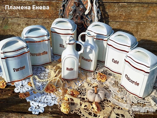 Комплект антикварни порцеланови буркани , снимка 12 - Сервизи - 53834625