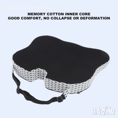 Ергономична възглавница с мемори пяна Automat-3D дишаща мрежа, За кола или офис, снимка 6 - Аксесоари и консумативи - 53102323