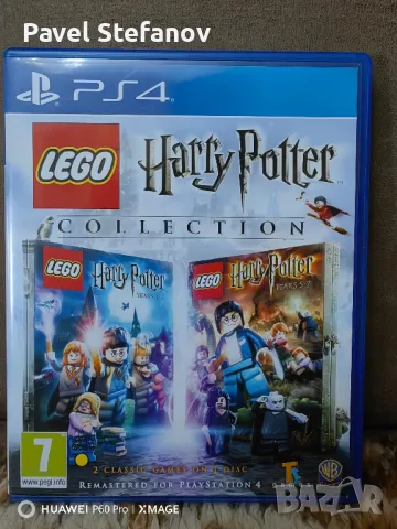 Игри за PlayStation 4, снимка 2 - Игри за PlayStation - 48114593