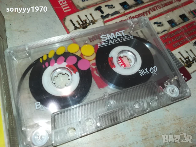 КРИСТАЛ-КАСЕТА 1506251743, снимка 5 - Аудио касети - 50675030