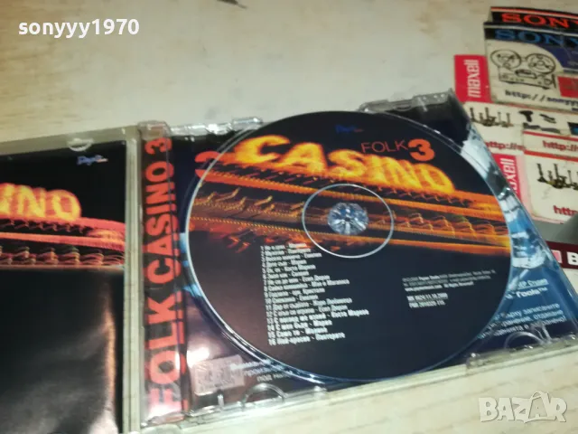 заявен-PAYNER FOLK CASINO 3-ORIGINAL CD 2703251907, снимка 4 - CD дискове - 49666673