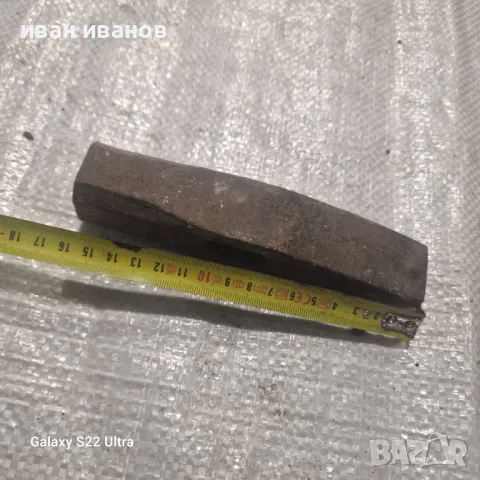 Каменарски Чук, снимка 5 - Антикварни и старинни предмети - 49895186