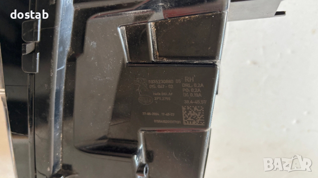 Халоген за Пежо 308 лед, снимка 6 - Части - 52718073