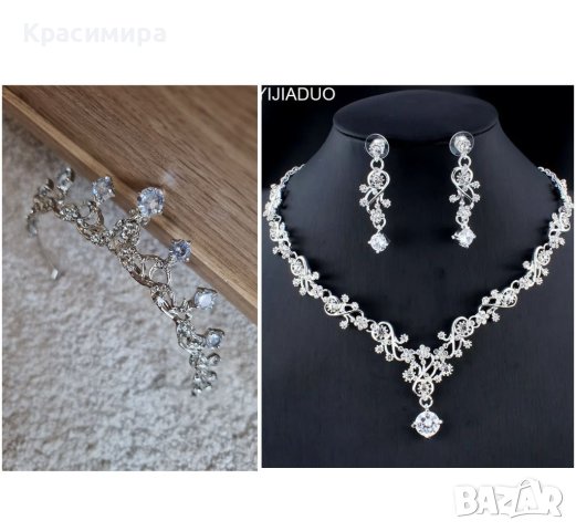 Диадема тиара корона колие обеци комплект , снимка 7 - Аксесоари за коса - 40043916