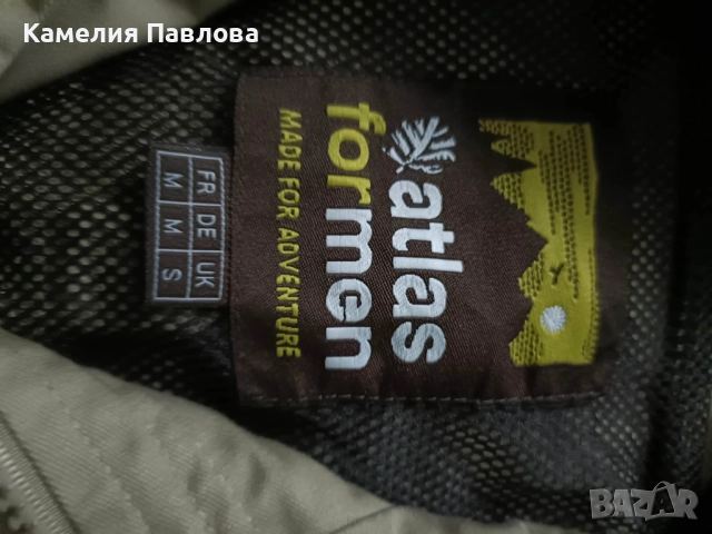 Мъжко яке, снимка 2 - Якета - 52532621