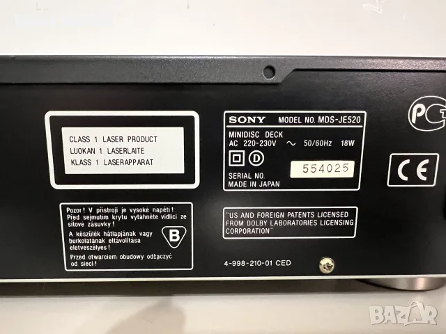 Sony MDS JE520 MiniDisk deck, снимка 10 - Декове - 56086803