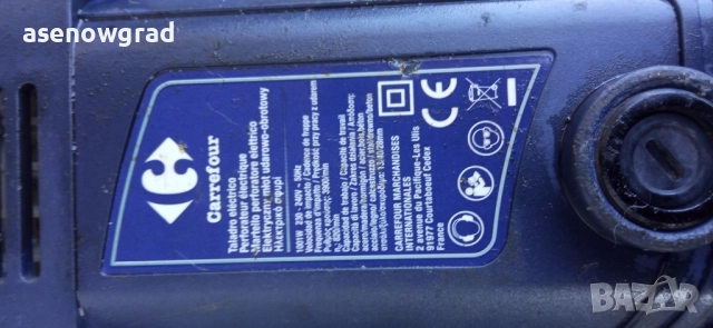 Перфоратор Carrefour hdhw-2803, снимка 5 - Шублери - 51716281