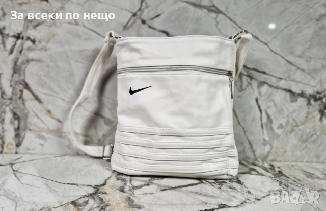 Nike Дамска Чанта С Удължена Дръжка За През Рамо Найк - 2 Налични Цвята Код P1091, снимка 4 - Чанти - 51449412