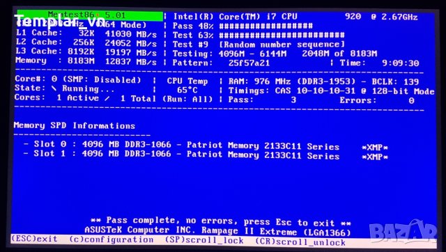 PATRIOT G2 series 2x4 DDR3 2133 //2x4 DDR3 1600, снимка 2 - RAM памет - 40781615