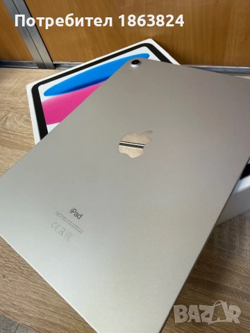 iPad 10th gen 64GB Wi-Fi + подарък, снимка 2 - Таблети - 52425858