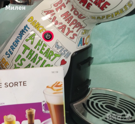 Дизайнерска кафемашина с гаранция 1 година NESCAFÉ® Dolce Gusto Delonghi Melody, снимка 6 - Кафемашини - 51876724