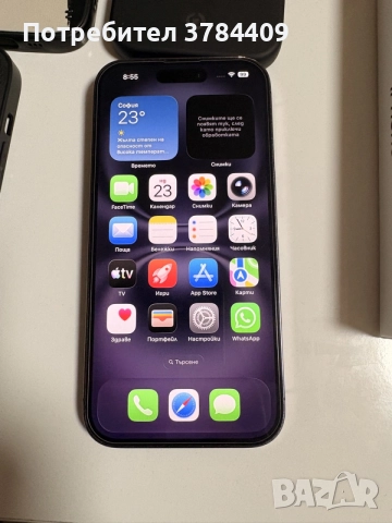 iPhone 14 Pro 128GB, снимка 3 - Apple iPhone - 55781730