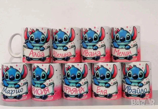 чаши по ваш дизайн, снимка 3 - Чаши - 51222055