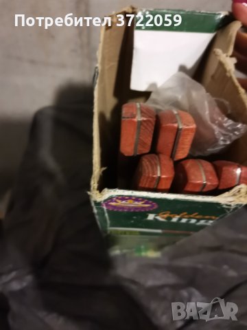 Комплект ножове и ножица, снимка 3 - Прибори за хранене, готвене и сервиране - 42485449