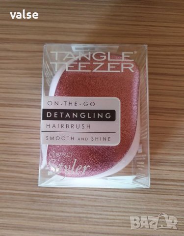 Revolution / Kiko Milano / Tangle Teezer / Me by Parsa, снимка 4 - Декоративна козметика - 39687624