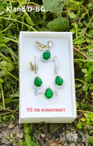 Обици, пръстен и Медальон с инкрустирани циркони. Сребърни комплекти проба 925 с камъни, снимка 1