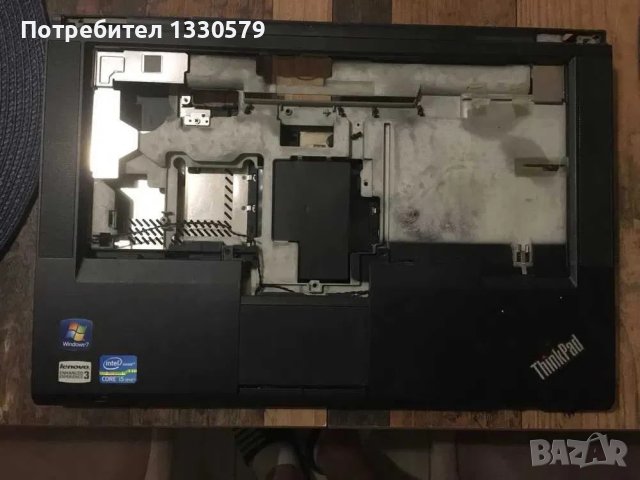 Корпус к-кт за лаптоп Lenovo ThinkPad T430 i5-3320, снимка 1 - Захранвания и кутии - 38956310