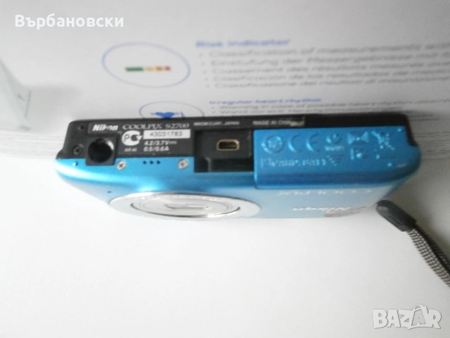 Фотоапарат Nikon Coolpix S2700, снимка 6 - Фотоапарати - 53417165