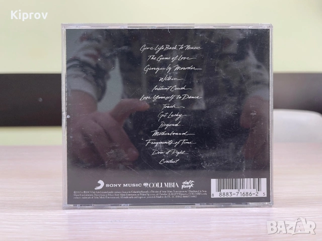 🎵 Daft Punk – Random Access Memories (CD), снимка 4 - CD дискове - 53681368