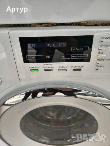 Пералня Miele, снимка 3 - Перални - 53472951