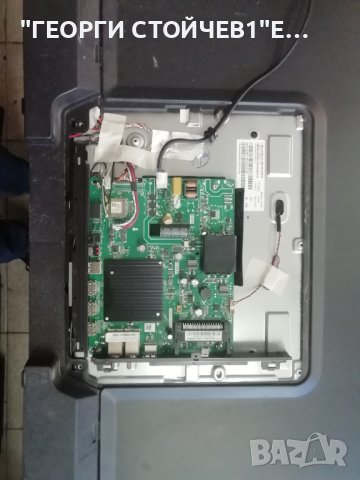 39PHS6707-12 TPD.MT9602.PB766 (T)  TPT390U2-TA2A.Q , снимка 2 - Части и Платки - 40898491