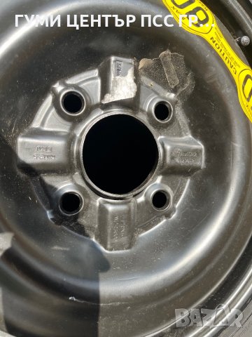 Патерица 4 114,3 , снимка 2 - Гуми и джанти - 41139953