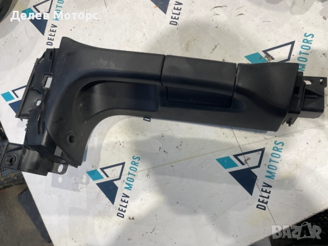 A4477607500 дръжка за плъзгаща дясна врата от Mercedes Vito W447, 114 CDI, двигател OM651.950