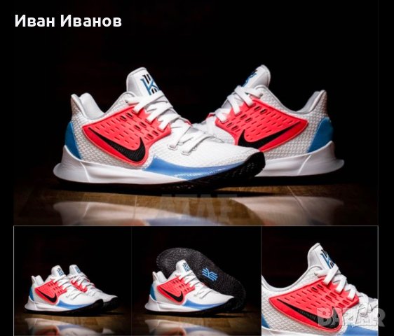 оригинални маратонки  Nike Kyrie Low 2 Owen  номер 42,5-43, снимка 2 - Маратонки - 41103085