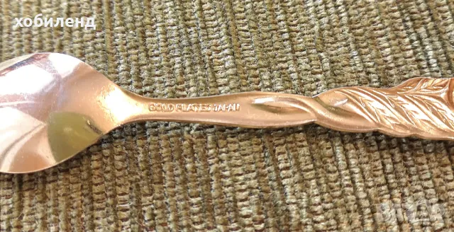 Позлатен комплект - лъжички за кафе, снимка 2 - Антикварни и старинни предмети - 49346604