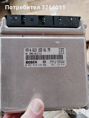 Части Мерцедес w220 s класа, снимка 9 - Части - 49337756