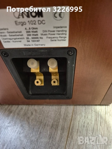Canton Ergo 102 DC, снимка 14 - Тонколони - 53782619