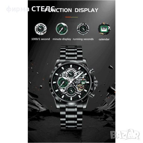 Мъжки часовник Lige, Хронограф, Водоустойчив, Силиконова каишка, снимка 10 - Мъжки - 41686305