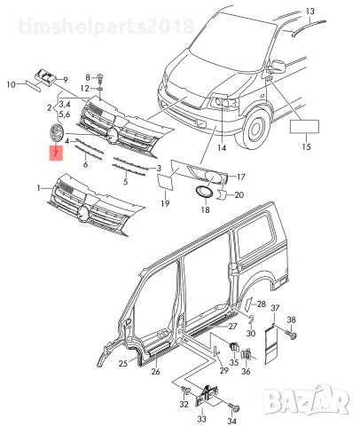 Предна Емблема в Решетка за VW Transporter T6 2010-2014 VW Crafter 2012-2016