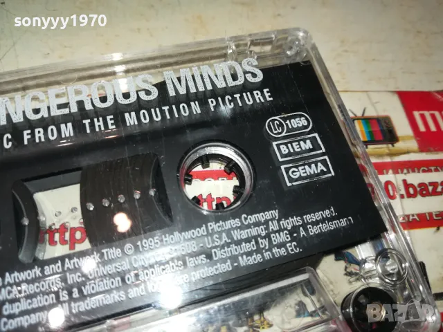 DANGEROUS MINDS-ORIGINAL TAPE 0402251901, снимка 5 - Аудио касети - 48967838