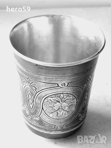  Руска Сребърна чаша 84 сребро 84-продадена, снимка 5 - Антикварни и старинни предмети - 42482082