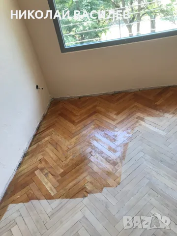 Разглобяване   /   демонтаж   на  паркет  мебели  и  други  ., снимка 14 - Дърводелски услуги - 55754452