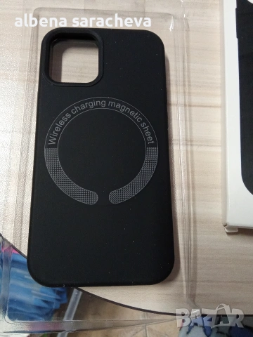 калъфи за мобилни телефони 